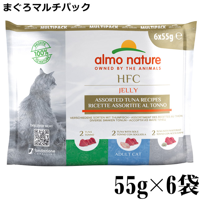 本物保証! ママクック フリーズドライのササミ 猫用 150g × 3個