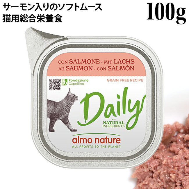 アルソミトラの種 11点セット★やや傷ありのためお得セット！￼￼ 楽天市場】【デイリーアルミトレイ7+1CP対象】【ポイント10倍】アルモ