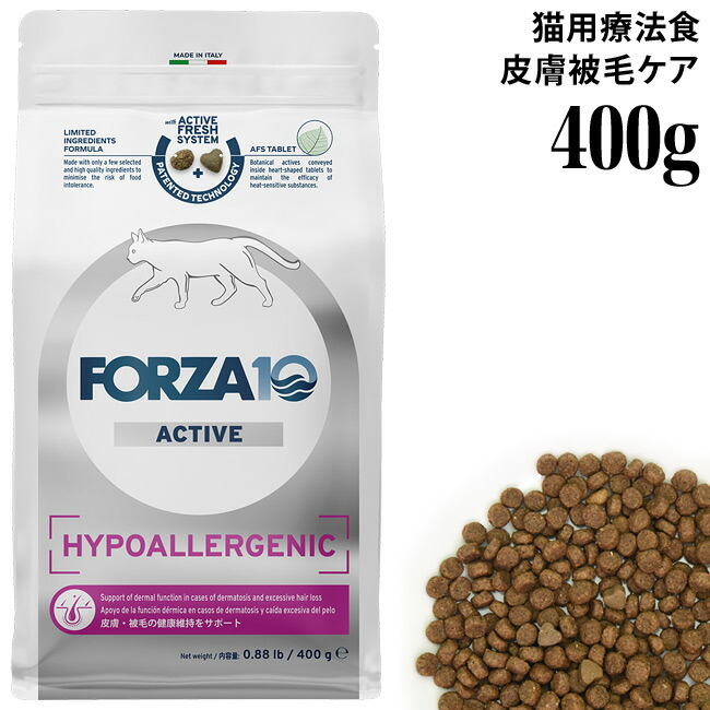 楽天市場】レオナルド ドライフード 成猫用 アダルトライト 肥満傾向の猫用 400g (58804) LEONARDO ドイツ プレミアムキャットフード ナチュラルフード ホリスティックフード ダイエット 避妊 去勢 : 猫用品のゴロにゃん 楽天市場店 楽天市場】レオナルド ドライフード 成猫用 アダルトライト 肥満傾向の猫用 400g (58804) LEONARDO ドイツ プレミアムキャットフード ナチュラルフード ホリスティックフード ダイエット 避妊 去勢 : 猫用品のゴロにゃん 楽天市場店