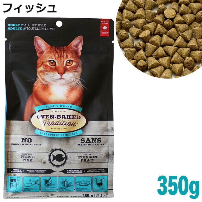 ブリスミックス BLISMIX キャット pHコントロール グレインフリーチキン 猫用 2kg×3袋 送料無料 かわいい！