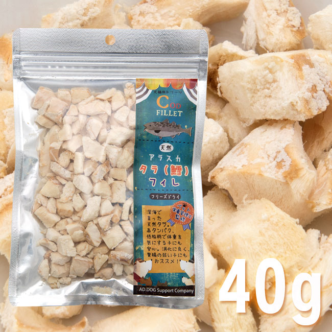 楽天市場】ジウィピーク ニュージーランド マッカロー＆ラムレシピ 10g