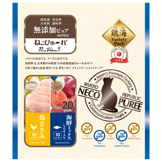楽天市場】ねこぴゅーれ 無添加ピュア PureValue5 鶏ささみ