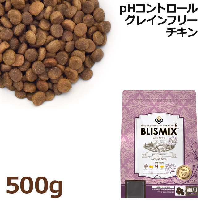 ブリスミックス グレインフリーキャットチキン　1kg×6袋 ブリスミックス グレインフリーキャット チキンレシピ 1kg