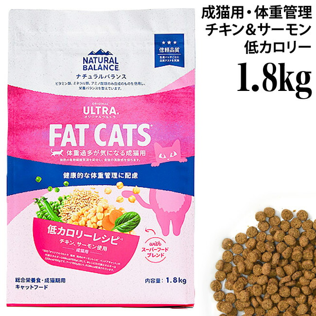 猫アダルト10キロ ペットキレイ ごきげんケア ネコぺロブラシ 猫用｜ライオンペット株式会社
