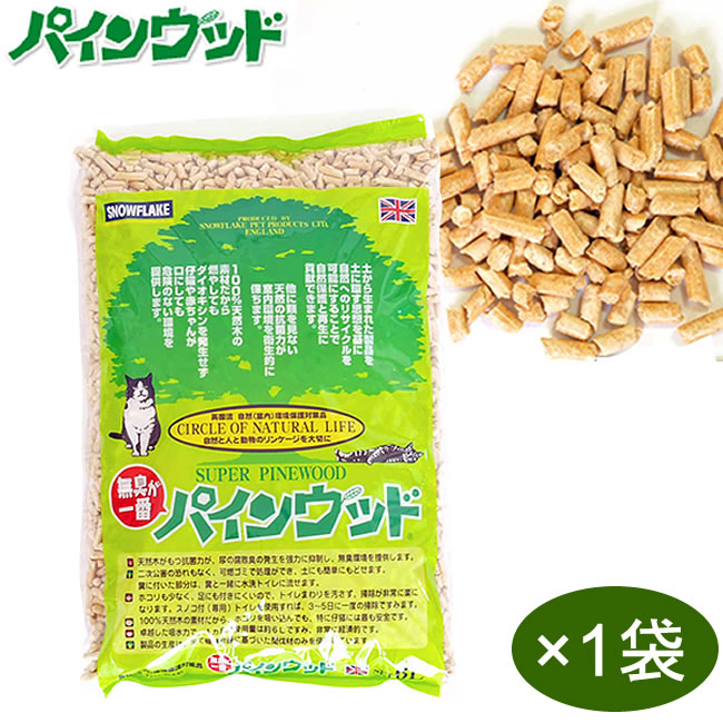 パインウッド猫砂 ６L