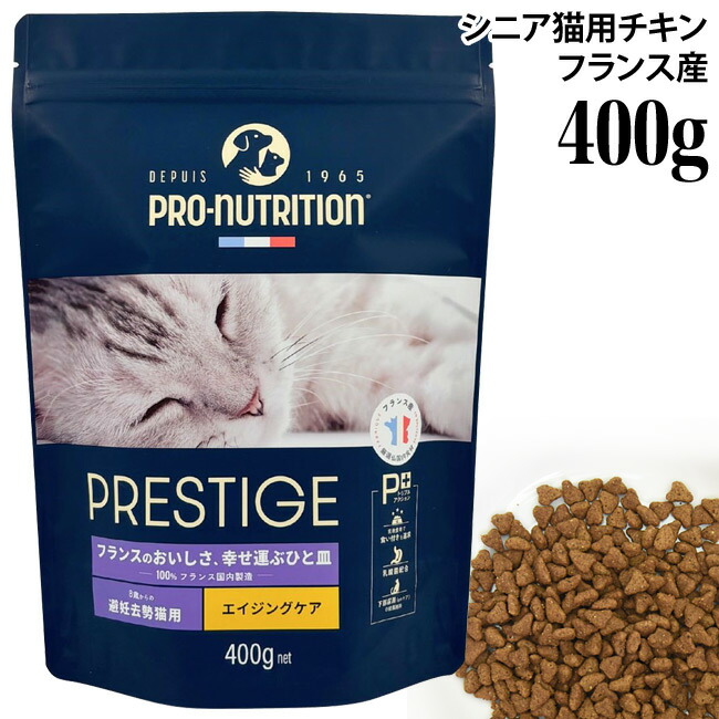BLISMIX グレインフリーキャットフード 500g×22袋(11kg) BLISMIX ブリスミックス キャットフードグレインフリー 500g : ドッグ