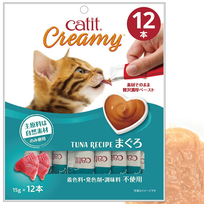 楽天市場】ママクック フリーズドライのムネ肉スナギモミックス 猫用