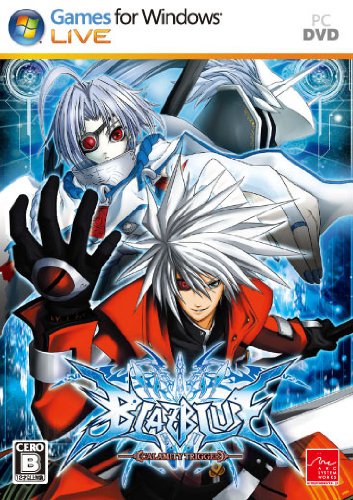 BLAZBLUE [CD-ROM] Windows画像