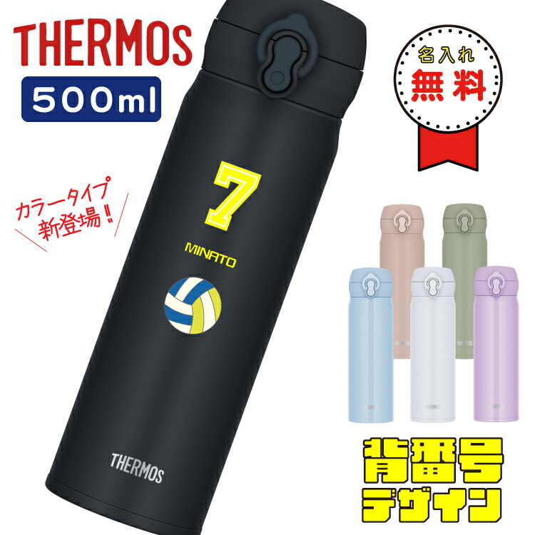 【しゅんおまとめ購入ページ】 1/28(水)11:30~営業 朝7:28~下記URLより順番待ち受付開始