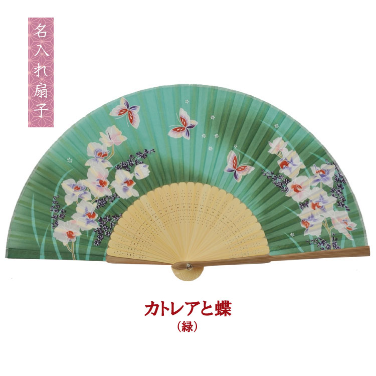 桜子様*❀ 楽天市場】扇子 修善寺桜 修善寺寒桜 ピンク生地 薄紅 ピンク色