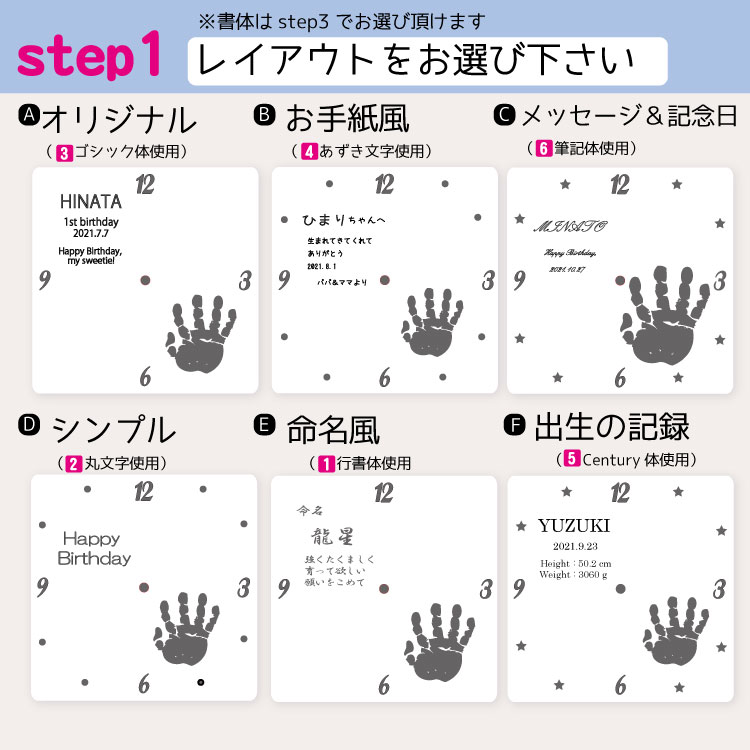 手形時計ミラータイプ 壁掛け時計 命名 出産 誕生 ギフト 入学 お祝い 父の日 母の日 プレゼント 初めての誕生日 子供の手形 おじいちゃん おばあちゃんへのプレゼント 名入れ無料 七五三 初節句 両家 敬老の日 置時計 軽量壁掛け時計 Rvcconst Com