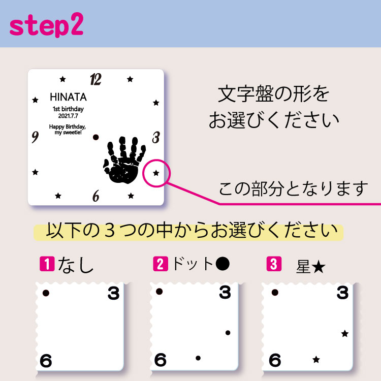 手形時計ミラータイプ 壁掛け時計 命名 出産 誕生 ギフト 入学 お祝い 父の日 母の日 プレゼント 初めての誕生日 子供の手形 おじいちゃん おばあちゃんへのプレゼント 名入れ無料 七五三 初節句 両家 敬老の日 置時計 軽量壁掛け時計 Rvcconst Com