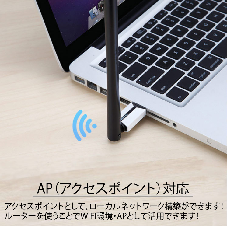 人気ブレゼント! TP-link 無線LAN 子機 アンテナ型 USB接続 無線アンテナ 受信機 通信機 WIFIアンテナTP-link  qdtek.vn