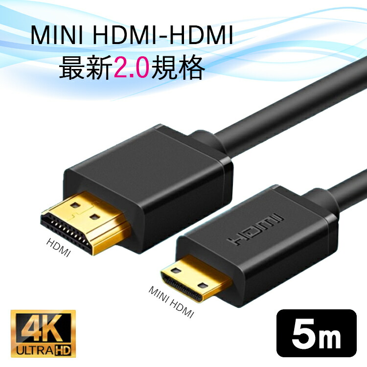 美品】WiiM mini (ケーブル2本付き) 美品】WiiM mini (ケーブル2本付き