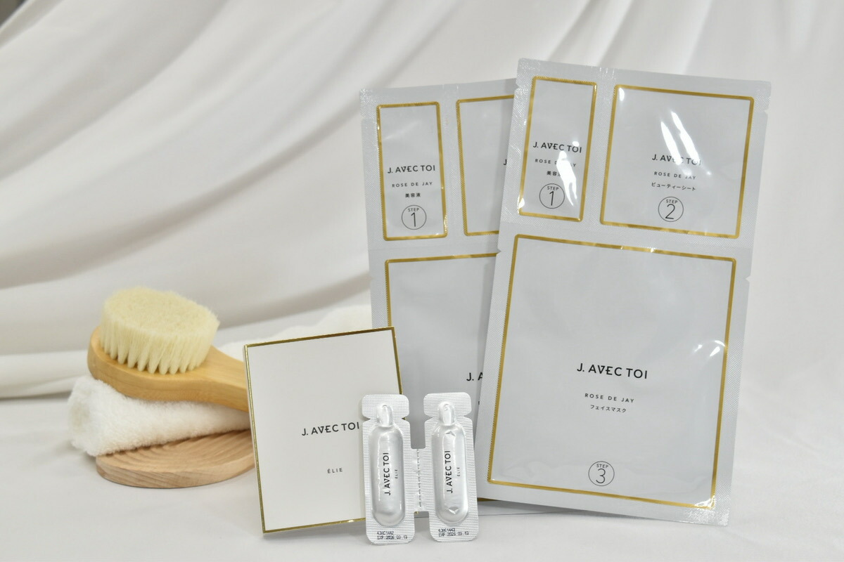楽天市場】J.AVEC TOI バイタライジングマスク C ローズ ド ジェイ 5枚