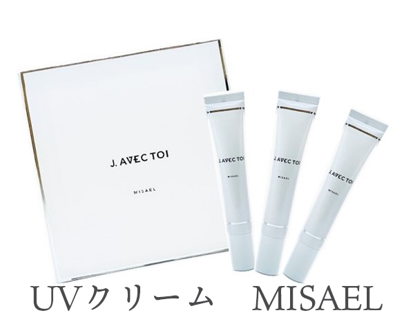 楽天市場】J AVEC TOI トリートメントフェイスオイル No.88 B 15ml 