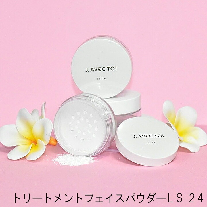 楽天市場】J.AVEC TOI（ジェイ アベック トワ）Vitalizing HS F バイタ 