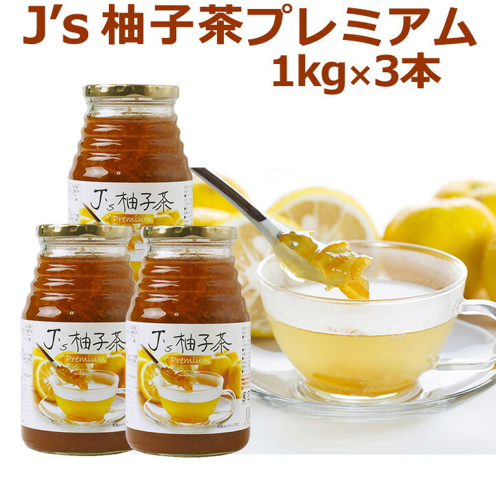 日焼け止め J.AVEC TOI MISAEL J.avec toi UVトリートメントクリーム MISAEL 15g×3本 - FW