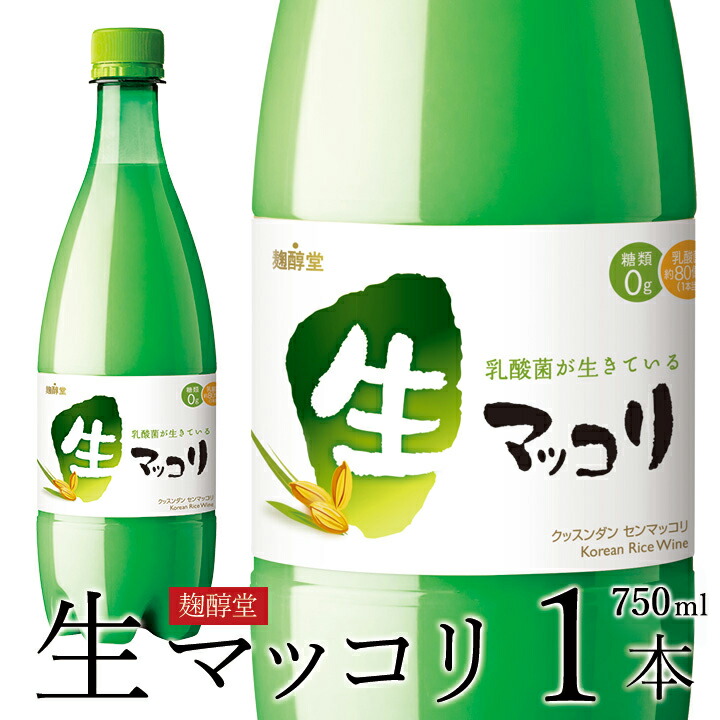 楽天市場】VITAMIN CCC J.ノリツグ ビタミンCCC 90g(3g×30包 楽天市場】VITAMIN CCC J.ノリツグ ビタミンCCC 90g(3g×30包
