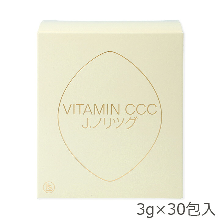 vitaminccc1.jpg vitaminccc1.jpg