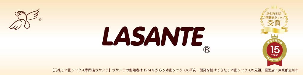 ģܻإåŹ饵ơ1974ǯ5ܻط򸦵桦ȯ³Ƥġܻإå