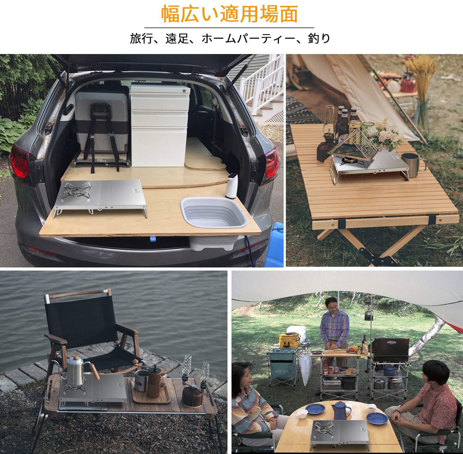 楽天市場 遮熱テーブル 遮熱板 シングルバーナー用 テーブル 軽量 折り畳み ステンレス製 キャンプ用品 ソト Soto St 310 イワタニ トランギア 4種類バーナー対応 収納袋付き 5tyle