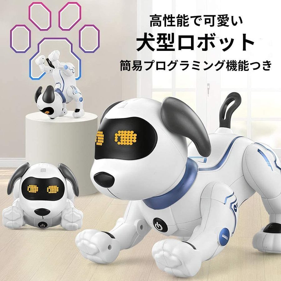 おもちゃ ペット 家庭用ロボット 犬 ロボット プレゼント 英語音声指示 ペットドッグ 高齢者 知育 贈り物 セラピー おもちゃ ペット 家庭用ロボット 犬 ロボット プレゼント 英語音声指示 ペットドッグ 高齢者 知育 贈り物 セラピー バッテリーが必要です 260 Hitsk9 Net