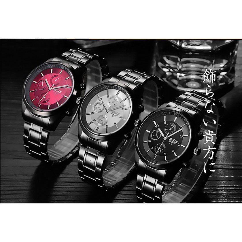 腕時計 メンズ メンズ腕時計 おしゃれ 男性用 ブラック ベルト 時計 安い 腕時計 見やすい Marcsdesign Com 腕時計 メンズ メンズ腕時計 おしゃれ 男性用 ブラック ベルト 時計 安い 腕時計 見やすい Marcsdesign Com