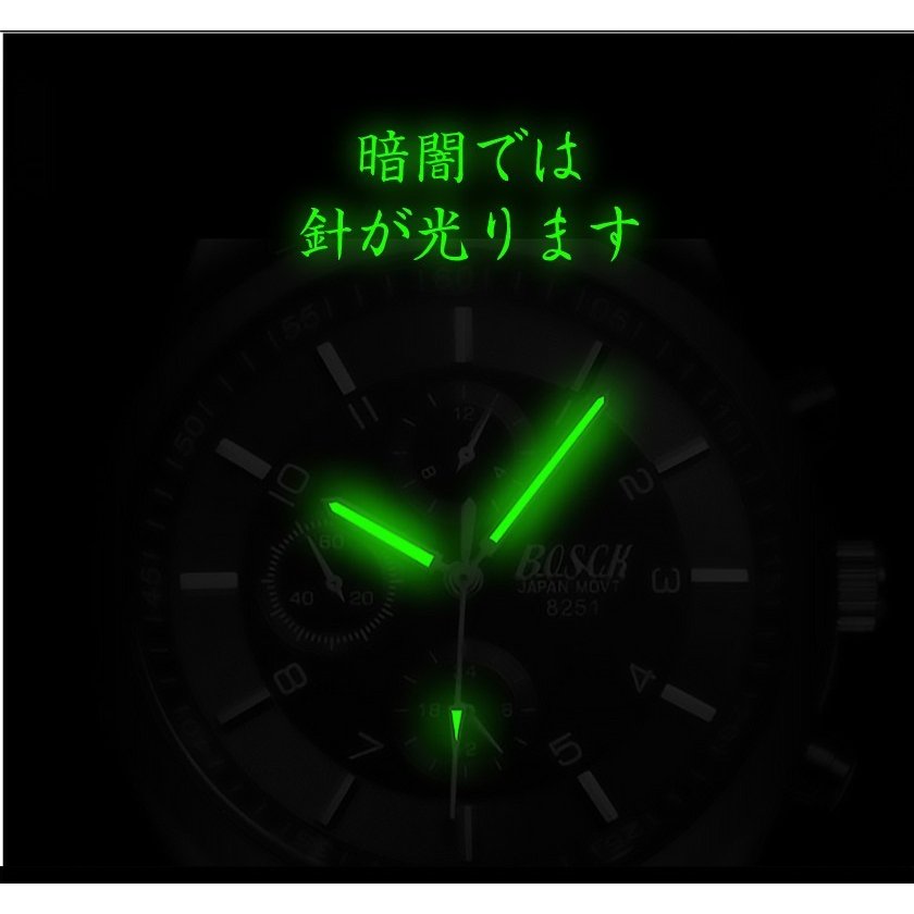 腕時計 メンズ メンズ腕時計 おしゃれ 男性用 ブラック ベルト 時計 安い 腕時計 見やすい Marcsdesign Com