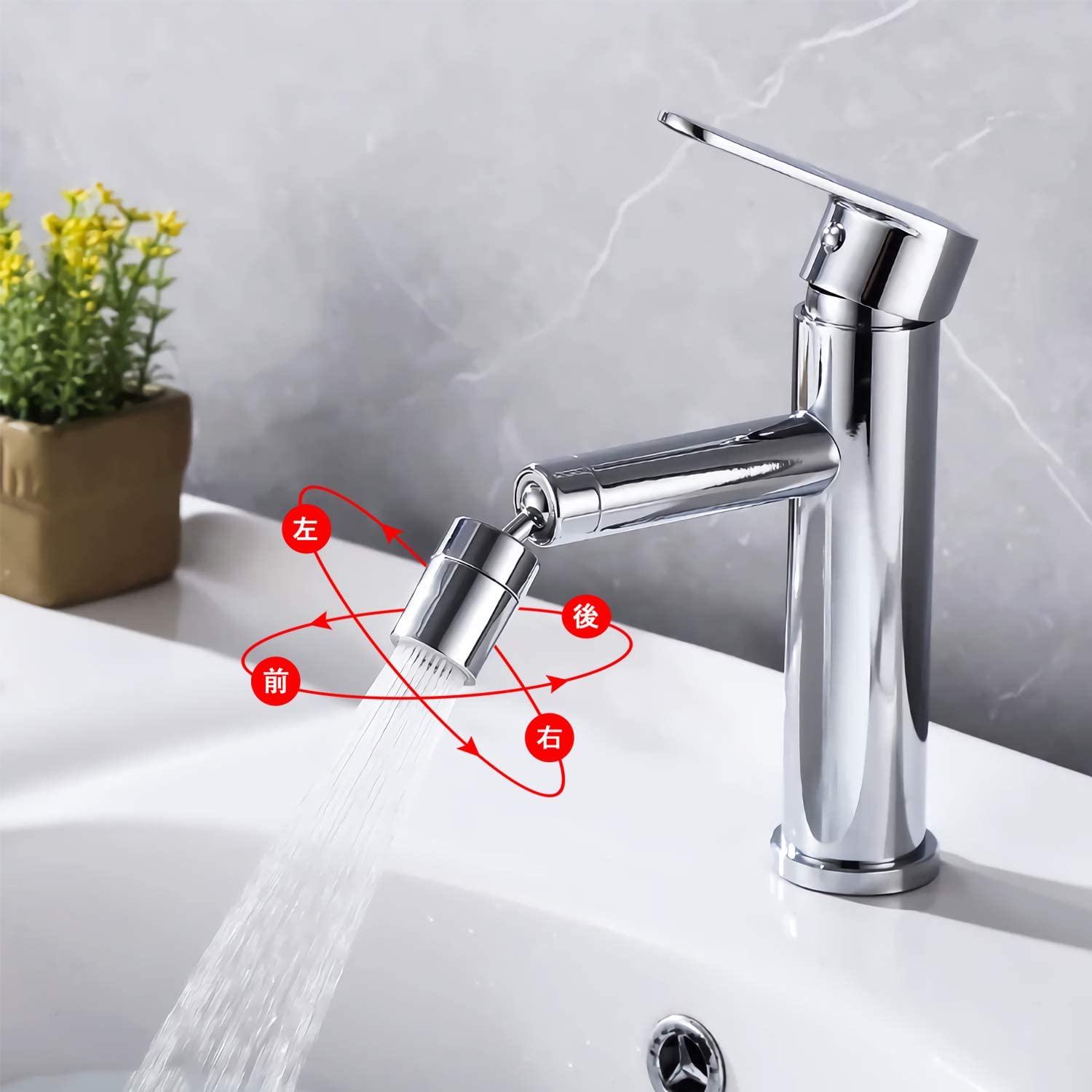 人気ブランドの キッチンシャワー 蛇口シャワーrk 720度 節水 ノズル キッチン 洗面台