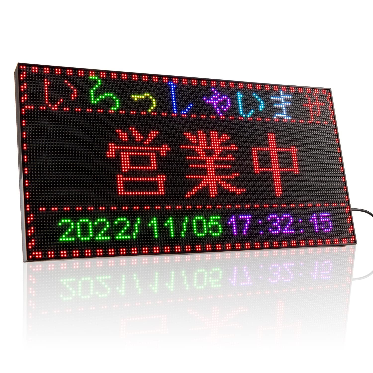 楽天市場】LED電光掲示板 フルカラー 7色 LED看板P4LED表示機 流れる 点滅 多機能装飾看板 スマホ対応 屋内用 車用 販促 宣伝 広告  12V車載看板 カーチャージャー、吸盤付き 取付け簡単 51.6 X13CM 32X128ドット : SUTAIRU