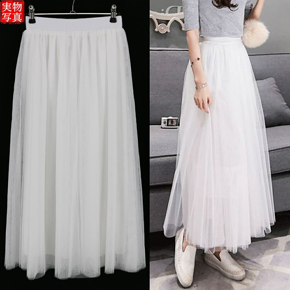 White Tutu Skirt Long 2025 | solajoiers.com