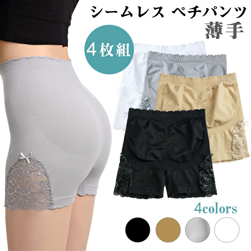 楽天市場】＼当日発送／【8/18限定8％OFFcp】【最安値395円/1枚