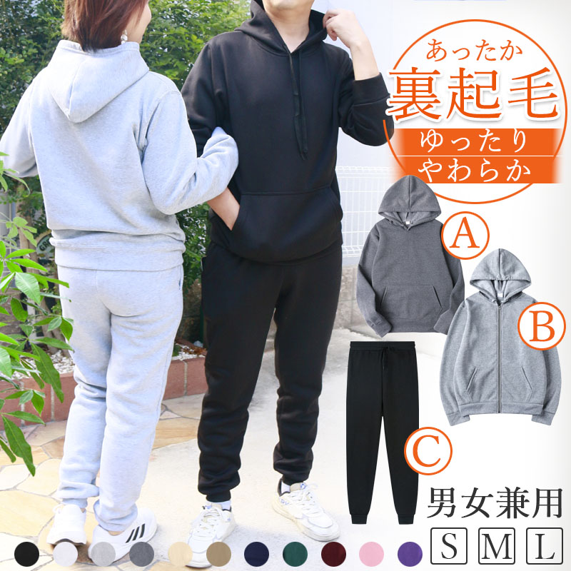楽天市場】＼当日発送／【10日限定20％OFFクーポン】【1000円/1点