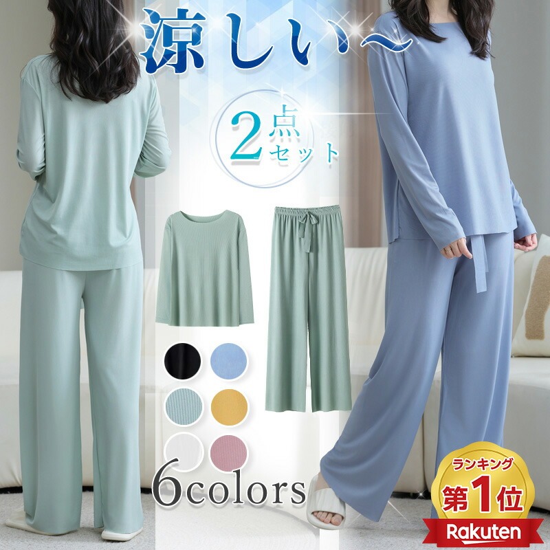 楽天市場】＼当日発送／【15日限定☆20％クーポンあり】【楽天1位