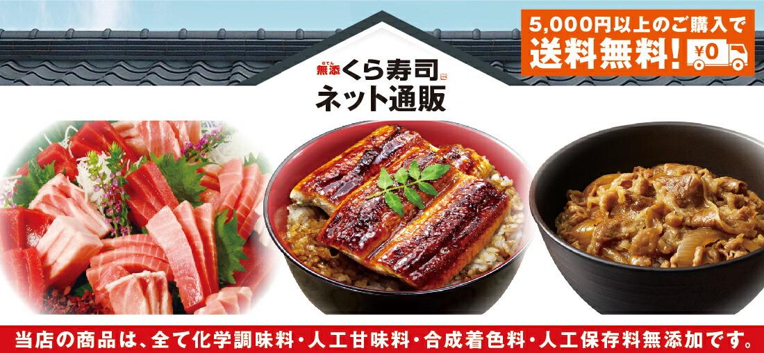 小分け カット 蒲焼 ギフト 魚介 翌日配達 無添加 うなぎのタレ 鰻 お祝 あす楽 ウナギ うなぎの蒲焼 うなぎ お中元 誕生日 うな丼 炭火焼 くら寿司 送料無料 内祝 グルメ あす楽 土用の丑の日 肉厚 父の日 30食セット 山椒 プレゼント