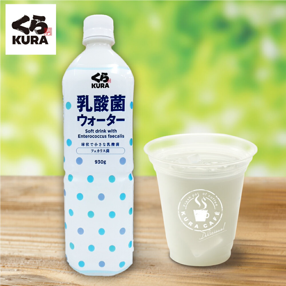 楽天市場】【お買い物マラソン】【20％OFF】特撰粉末緑茶（詰め替え用10袋セット） くら寿司 無添加 お茶 カテキン 茶葉 玄米 ブレンド  インスタント まとめ買い : くら寿司ネット通販 楽天市場店