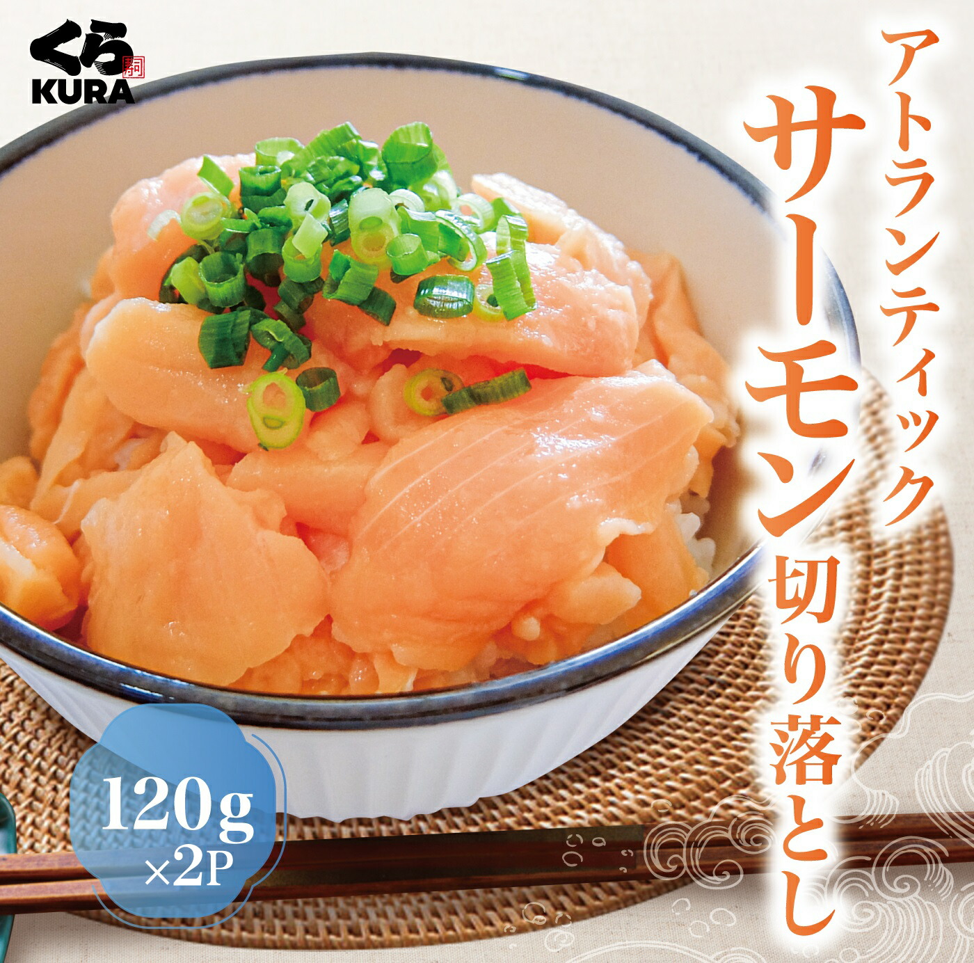 無添 くら寿司 すし マグロ まぐろ 鮪 スリーブ 60枚入り 未開封 楽天市場】本マグロ極上中トロ600g 解凍レシピ付 送料無料