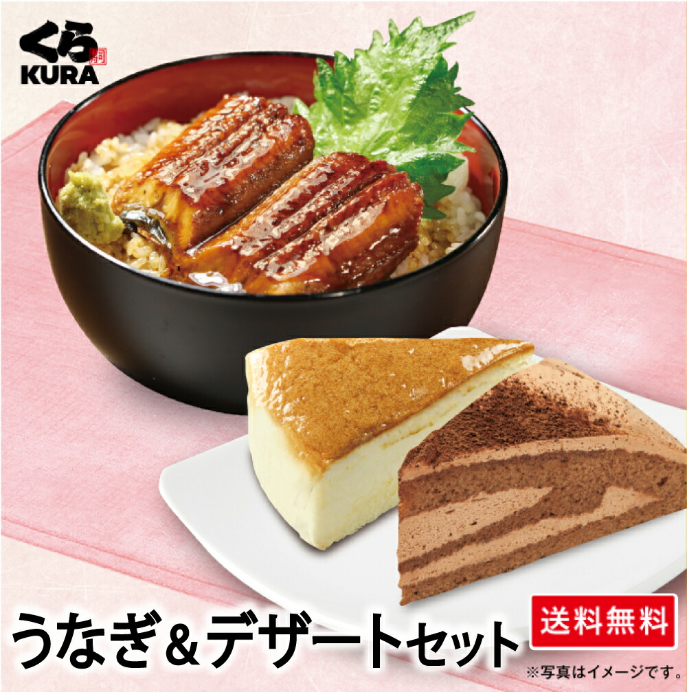豚の蒲焼き 掴め男の胃袋！簡単絶品！豚の蒲焼ぶたかば by こじまぽん助