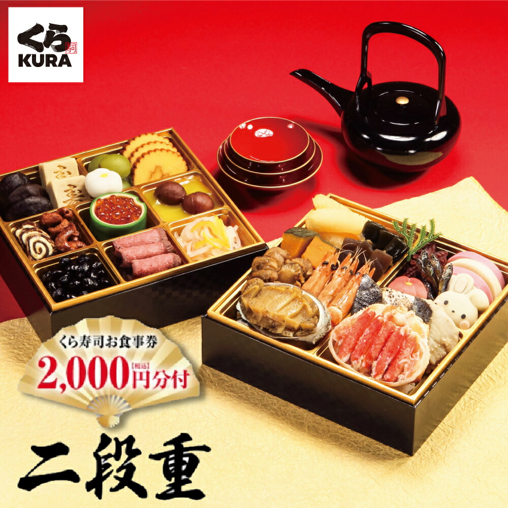 楽天市場】北海道ミルクレープ（8個セット） くら寿司 無添加 スイーツ デザート おやつ 洋菓子 ケーキ 練乳 おやつ なめらか : くら寿司ネット通販  楽天市場店