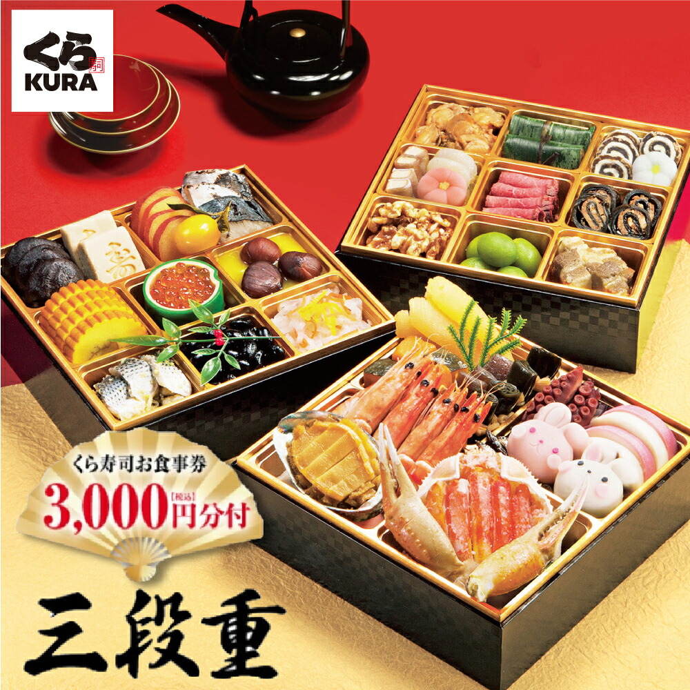 楽天市場】『辛口2袋・甘口2袋』くら寿司のシャリカレー ポストに投函!指定日時不可!『税込1,000円送料無料』 : くら寿司ネット通販 楽天市場店 楽天市場】『辛口2袋・甘口2袋』くら寿司のシャリカレー ポストに投函!指定日時不可!『税込1,000円送料無料』 : くら寿司ネット通販 楽天市場店