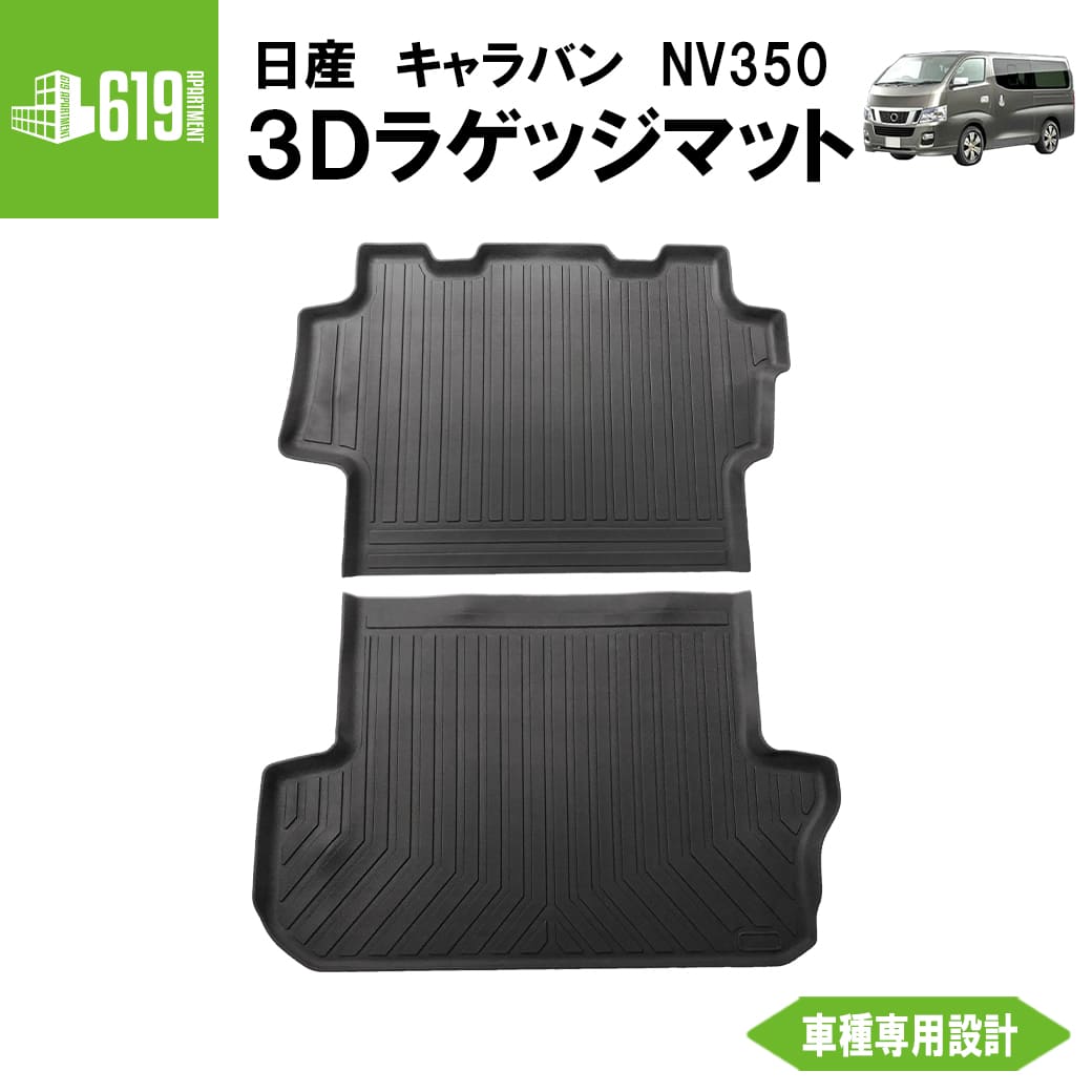 レーネフェル　ガレージキット　マッドギャランパーツ レーネフェルガレージキットマッドギャランパーツ