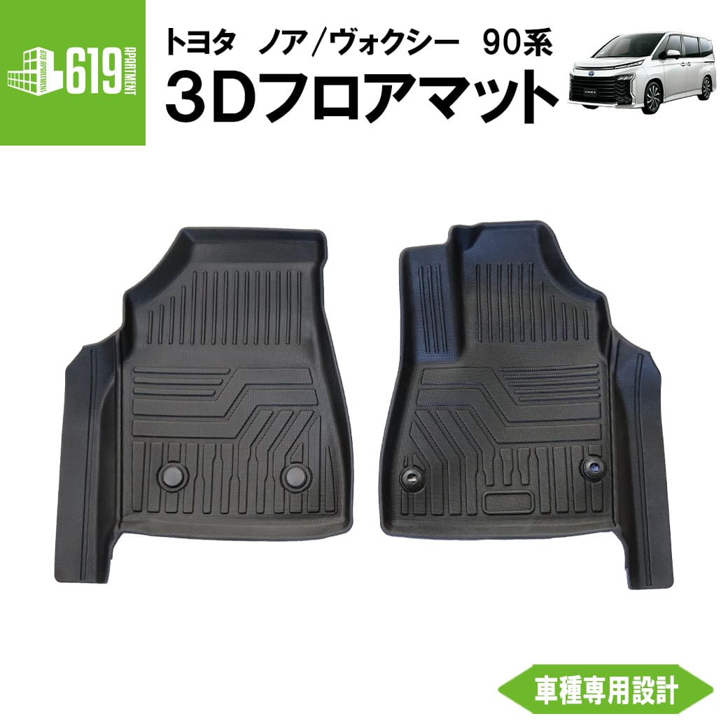 楽天市場】＼今週限定セール・1500円オフあり!／SUNVIC ノア