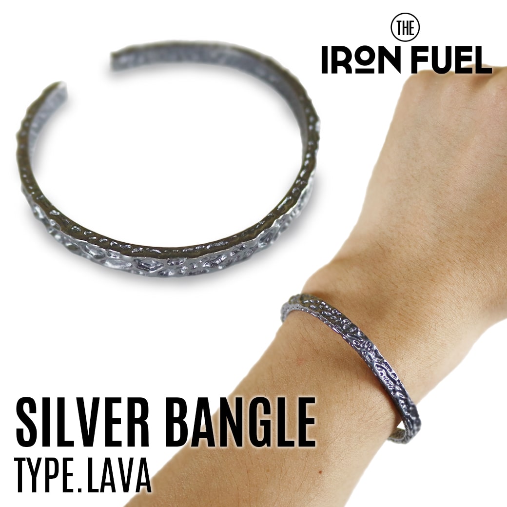 バングル シルバー ラバ｜SILVER BANGLE TYPE.LAVA｜IRON FUEL ブレスレット メンズ アクセサリー おしゃれ かっこいい 銀 溶岩 自然 ギフト プレゼント
