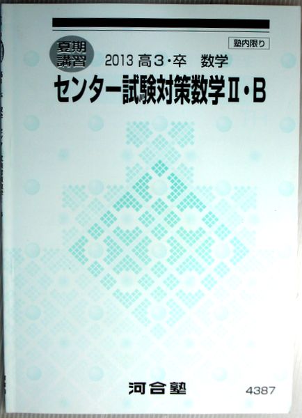 Nikon 1 NIKKOR 18.5mm f1.8 レンズ　黒 楽天市場】【中古】 OGT-224 ラベル 道化師の朝の歌 (OGT 224) : ベア