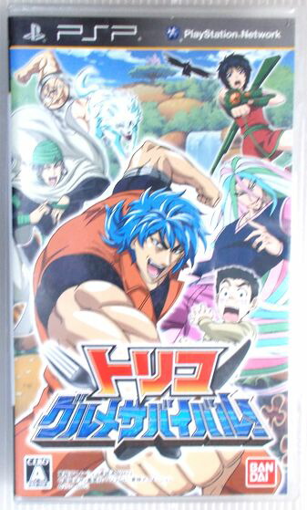 楽天市場】【在庫あり☆新品】PSPソフト トリコ グルメサバイバル