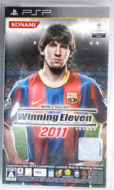 楽天市場】【中古】ワールドサッカー ウイニングイレブン 2010