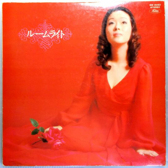 楽天市場】Lamp ランプ / 東京ユウトピア通信 (アナログレコード