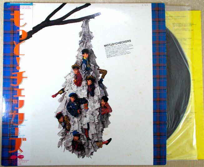 追加！まとめ売り LP レコード 33→36枚セット 追加！まとめ売り LP レコード 33→36枚セット Yahoo