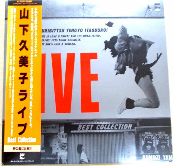 楽天市場】KEIKO 